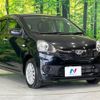 daihatsu mira-e-s 2017 -DAIHATSU--Mira e:s DBA-LA310S--LA310S-1082587---DAIHATSU--Mira e:s DBA-LA310S--LA310S-1082587- image 17