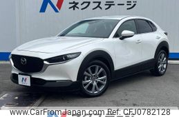 mazda cx-3 2023 -MAZDA--CX-30 5AA-DMEJ3P--DMEJ3P-105223---MAZDA--CX-30 5AA-DMEJ3P--DMEJ3P-105223-