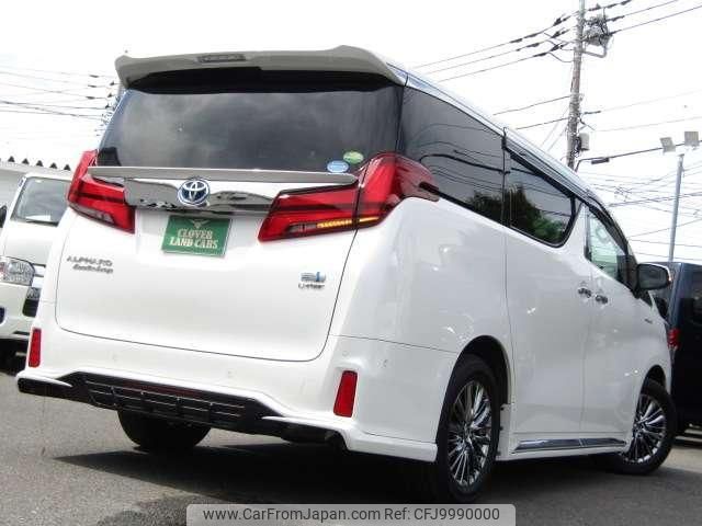 toyota alphard 2020 quick_quick_6AA-AYH30W_AYH30-0103483 image 2