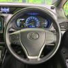 toyota voxy 2017 -TOYOTA--Voxy DAA-ZWR80W--ZWR80-0238420---TOYOTA--Voxy DAA-ZWR80W--ZWR80-0238420- image 12