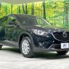 mazda cx-5 2012 -MAZDA--CX-5 LDA-KE2FW--KE2FW-104774---MAZDA--CX-5 LDA-KE2FW--KE2FW-104774- image 17