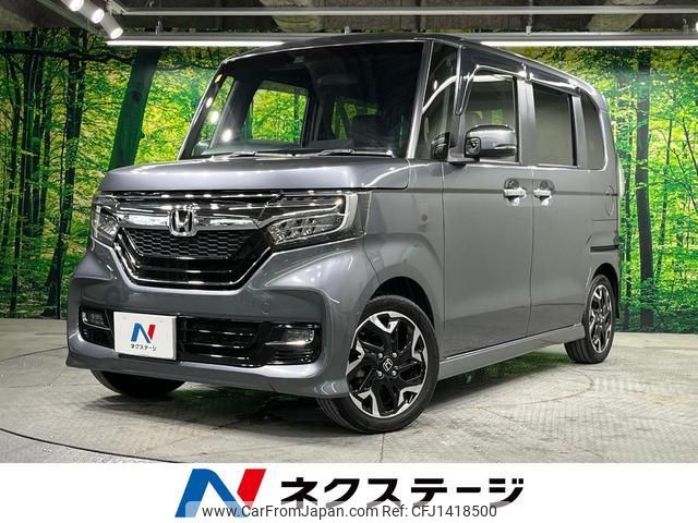 honda n-box 2020 quick_quick_JF3_JF3-2235627 image 1