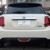 mini mini-others 2020 CFJ1720442 image 18