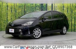 toyota prius-α 2015 -TOYOTA--Prius α DAA-ZVW41W--ZVW41-3378193---TOYOTA--Prius α DAA-ZVW41W--ZVW41-3378193-