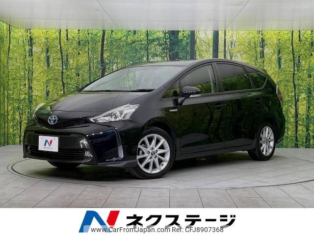 toyota prius-α 2015 -TOYOTA--Prius α DAA-ZVW41W--ZVW41-3378193---TOYOTA--Prius α DAA-ZVW41W--ZVW41-3378193- image 1