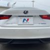 lexus is 2015 quick_quick_AVE30_AVE30-5051565 image 17