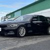 bmw 3-series 2019 -BMW--BMW 3 Series 3BA-5F20--WBA5F32010FH47705---BMW--BMW 3 Series 3BA-5F20--WBA5F32010FH47705- image 22