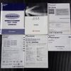 toyota hiace-van 2016 CFJ1300955 image 16