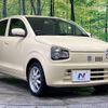 suzuki alto 2015 -SUZUKI--Alto DBA-HA36S--HA36S-230150---SUZUKI--Alto DBA-HA36S--HA36S-230150- image 17