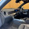 mercedes-benz glb-class 2020 CFJ1791125 image 48
