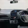 toyota voxy 2016 -TOYOTA--Voxy DBA-ZRR80W--ZRR80-0190876---TOYOTA--Voxy DBA-ZRR80W--ZRR80-0190876- image 2