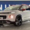 citroen c3 2019 quick_quick_A8HN05_VF72RHNPXK4387583 image 14