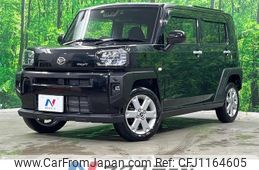 daihatsu taft 2022 quick_quick_LA910S_LA910S-0029312