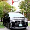 toyota alphard 2020 -TOYOTA--Alphard 3BA-AGH30W--AGH30-0311703---TOYOTA--Alphard 3BA-AGH30W--AGH30-0311703- image 1