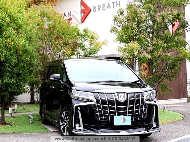 toyota alphard 2020 -TOYOTA--Alphard 3BA-AGH30W--AGH30-0311703---TOYOTA--Alphard 3BA-AGH30W--AGH30-0311703- image 1