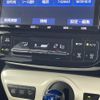toyota prius 2018 CFJ1535614 image 11