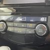 nissan x-trail 2018 CFJ1685754 image 10