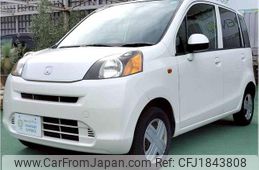 honda life 2010 CFJ1843808