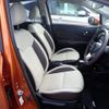 nissan note 2017 -NISSAN--Note DAA-HE12--HE12-050939---NISSAN--Note DAA-HE12--HE12-050939- image 16