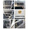 nissan diesel-ud-quon 2014 quick_quick_QKG-GK5XAB_Kuni01170326 image 7