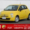 fiat 500 2020 quick_quick_31212_ZFA3120000JD25289 image 1