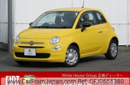 fiat 500 2020 quick_quick_31212_ZFA3120000JD25289