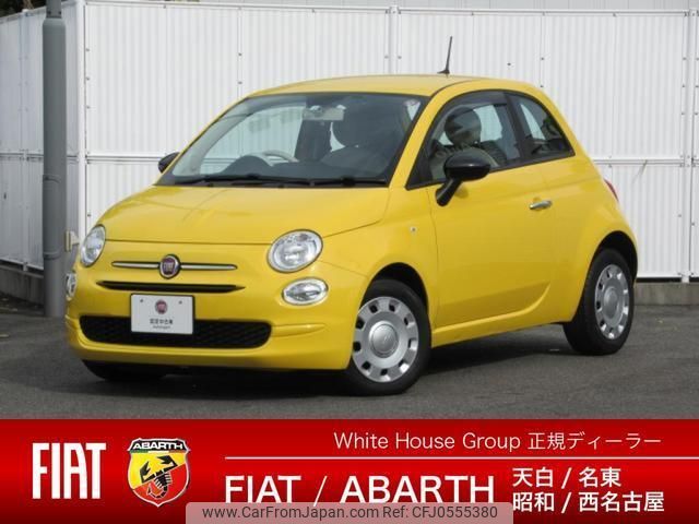 fiat 500 2020 quick_quick_31212_ZFA3120000JD25289 image 1