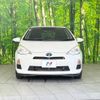 toyota aqua 2013 -TOYOTA--AQUA DAA-NHP10--NHP10-2190500---TOYOTA--AQUA DAA-NHP10--NHP10-2190500- image 15