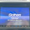 honda n-box 2017 -HONDA--N BOX DBA-JF1--JF1-1953572---HONDA--N BOX DBA-JF1--JF1-1953572- image 4