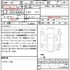 toyota crown 2018 quick_quick_6AA-GWS224_GWS224-1005047 image 21