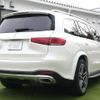 mercedes-benz gls-class 2020 quick_quick_4AA-167986_WDC1679861A131244 image 4