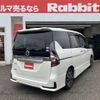 nissan serena 2020 -NISSAN--Serena DAA-GFC27--GFC27-189608---NISSAN--Serena DAA-GFC27--GFC27-189608- image 3