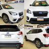 subaru forester 2018 -SUBARU 【伊豆 300ﾄ9855】--Forester SK9--009652---SUBARU 【伊豆 300ﾄ9855】--Forester SK9--009652- image 17