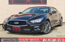 nissan skyline 2014 quick_quick_ZV37_ZV37-102009