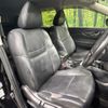 nissan x-trail 2017 CFJ1791941 image 8
