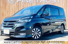 nissan serena 2016 -NISSAN--Serena DAA-GFC27--GFC27-011864---NISSAN--Serena DAA-GFC27--GFC27-011864-