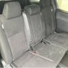 toyota voxy 2018 -TOYOTA--Voxy ZRR80G--ZRR80-0456411---TOYOTA--Voxy ZRR80G--ZRR80-0456411- image 12