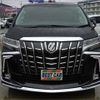 toyota alphard 2019 -TOYOTA 【練馬 342】--Alphard GGH30W--GGH30W-0032599---TOYOTA 【練馬 342】--Alphard GGH30W--GGH30W-0032599- image 39