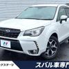 subaru forester 2017 quick_quick_SJ5_SJ5-112874 image 1