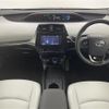 toyota prius 2020 CFJ1661304 image 16
