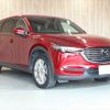 mazda cx-8 2018 -MAZDA--CX-8 3DA-KG2P--KG2P-103698---MAZDA--CX-8 3DA-KG2P--KG2P-103698- image 16