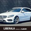 mercedes-benz c-class-station-wagon 2016 -MERCEDES-BENZ--Benz C Class Wagon DBA-205240C--WDD2052402F407335---MERCEDES-BENZ--Benz C Class Wagon DBA-205240C--WDD2052402F407335- image 1