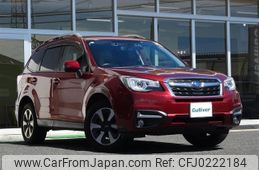 subaru forester 2016 -SUBARU--Forester DBA-SJ5--SJ5-095701---SUBARU--Forester DBA-SJ5--SJ5-095701-