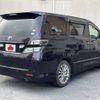 toyota vellfire 2013 504928-928160 image 2