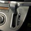 daihatsu move 2010 -DAIHATSU--Move DBA-L175S--L175S-0323721---DAIHATSU--Move DBA-L175S--L175S-0323721- image 6