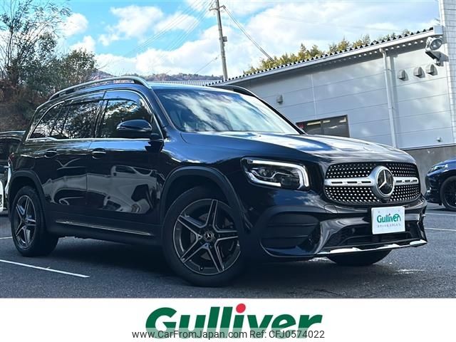 mercedes-benz glb-class 2022 -MERCEDES-BENZ--Benz GLB 3DA-247613M--W1N2476132W257139---MERCEDES-BENZ--Benz GLB 3DA-247613M--W1N2476132W257139- image 1