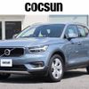 volvo xc40 2020 CFJ1550387 image 1