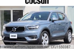 volvo xc40 2020 CFJ1550387
