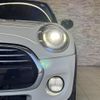 mini mini-others 2018 CFJ1760990 image 6
