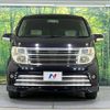 nissan elgrand 2005 -NISSAN--Elgrand CBA-E51--E51-113431---NISSAN--Elgrand CBA-E51--E51-113431- image 16